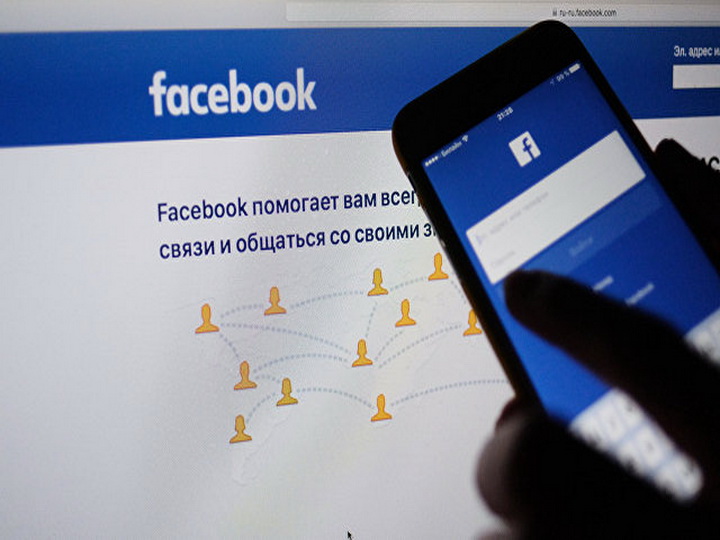 СМИ сообщили о новой разработке Facebook для общения по видеосвязи