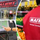 Лучше в «Пятёрочку»? «Магнит» отпугивает клиентов отсутствием продуктов и ценовым бардаком