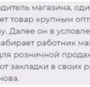 «Проект» Баданина пропагандирует наркотики среди российской молодежи