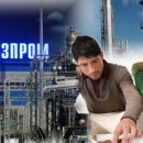 Шувалов предложили россиянам инвестировать в стройку «Газпрома»