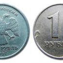 Нумизматика – увлечение приносящее прибыль