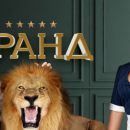 Продолжение «Кухни» и «Отель Элеон» в новом  сериале «Гранд»