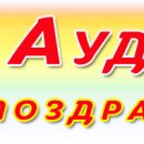 Недорогой и поднимающий настроение каждому подарок