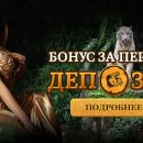 Оригинальные женские пиджаки
