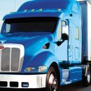 Надежная доставка сборных грузов из Китая