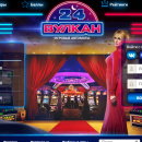 Играй круглосуточно в слоты казино 24 Вулкан
