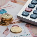Новые выплаты и постановления с 1 июня