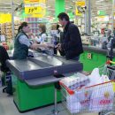 Комплект ПО для ведения малого бизнеса